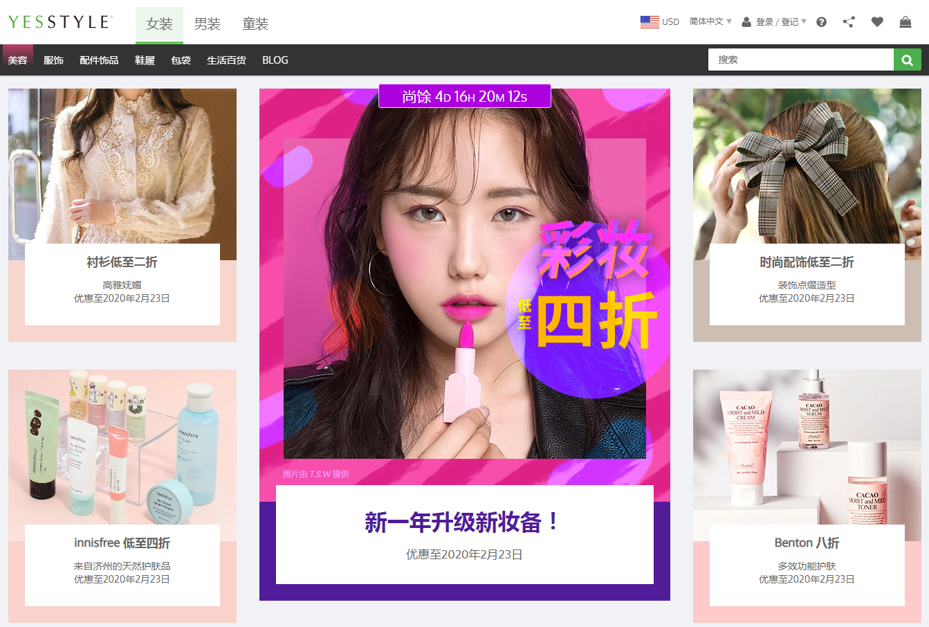 1582184446510821.png 1582184446510821.png