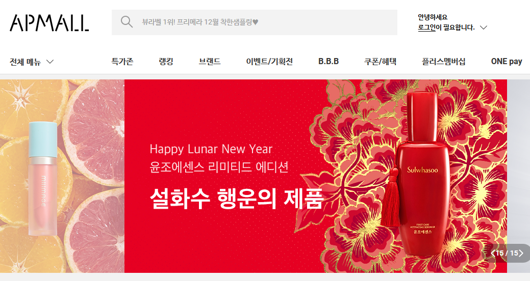 1577186008115112.png 1577186008115112.png