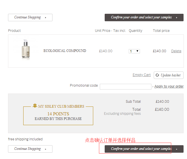 1552039615599855.png 24.png