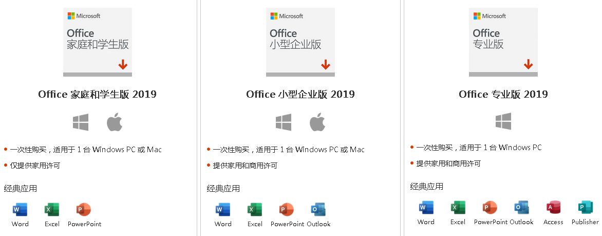 1573803789557436.png 1573803789557436.png