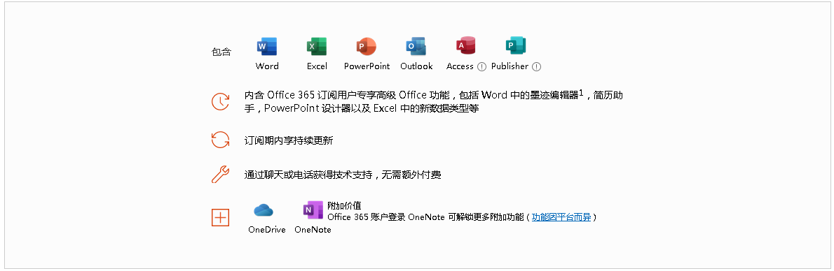 1573805490526665.png 1573805490526665.png