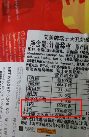 1559285215468992.png 1559285215468992.png