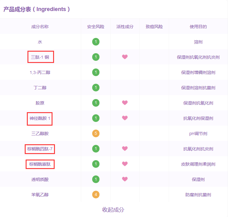 1553932858524028.png 1553932858524028.png