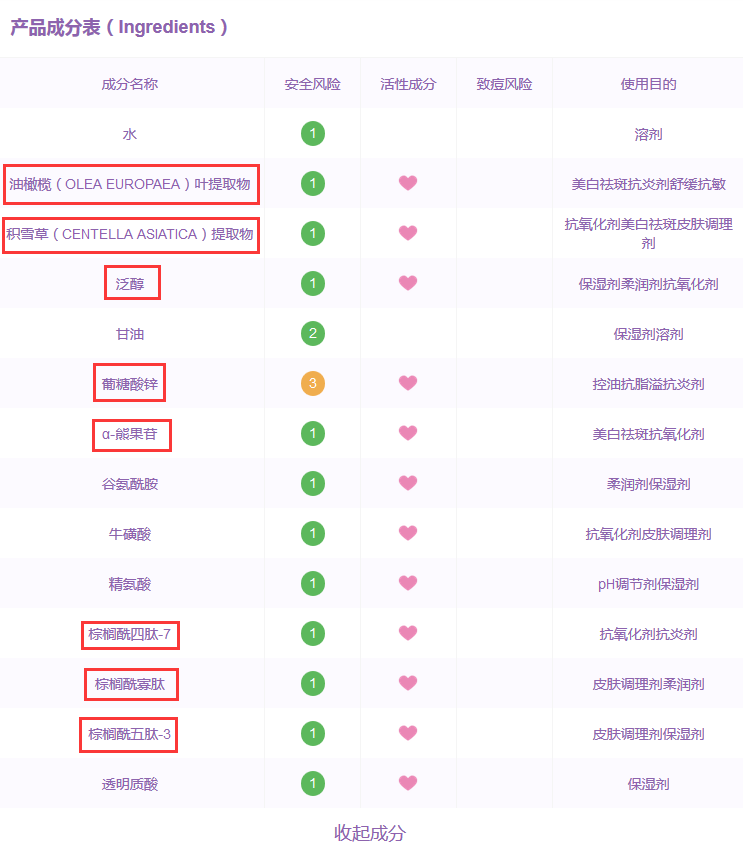 1553929951303066.png 1553929951303066.png