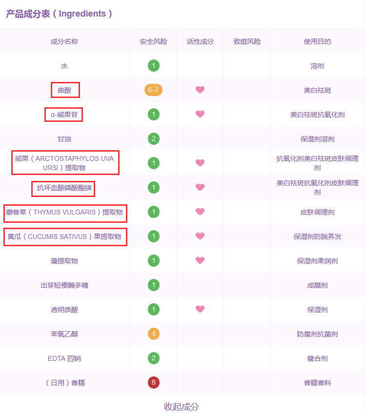 1553925692499792.png 1553925692499792.png