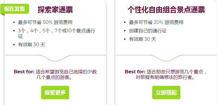 1579329266541700.png 2.png