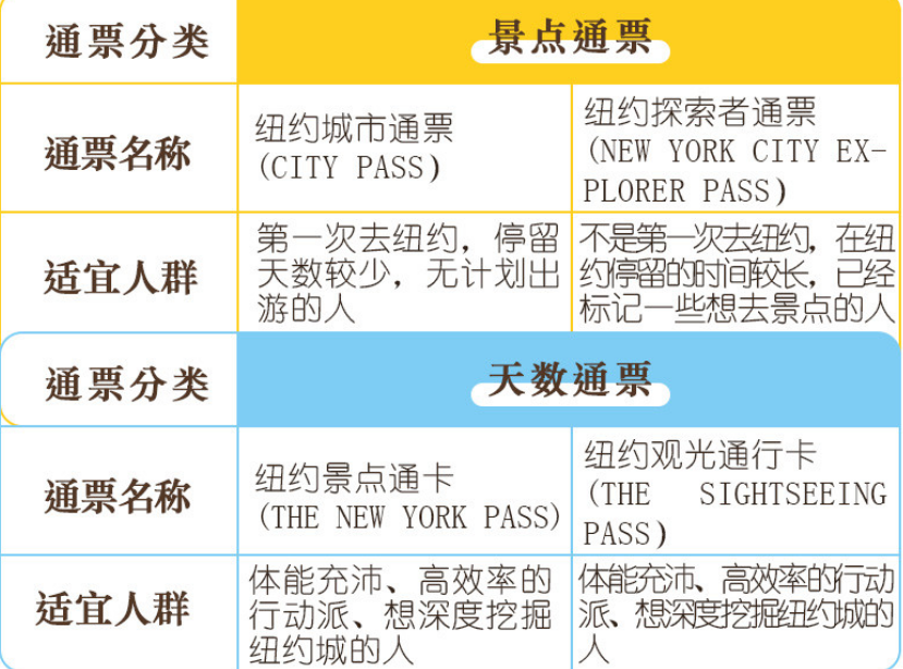 1579333111734160.png 8.png