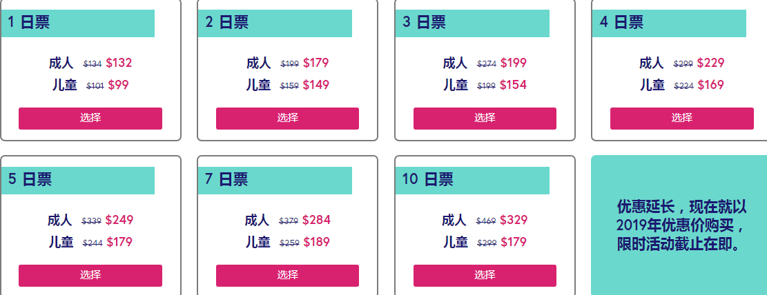 1579330524968811.png 3.png