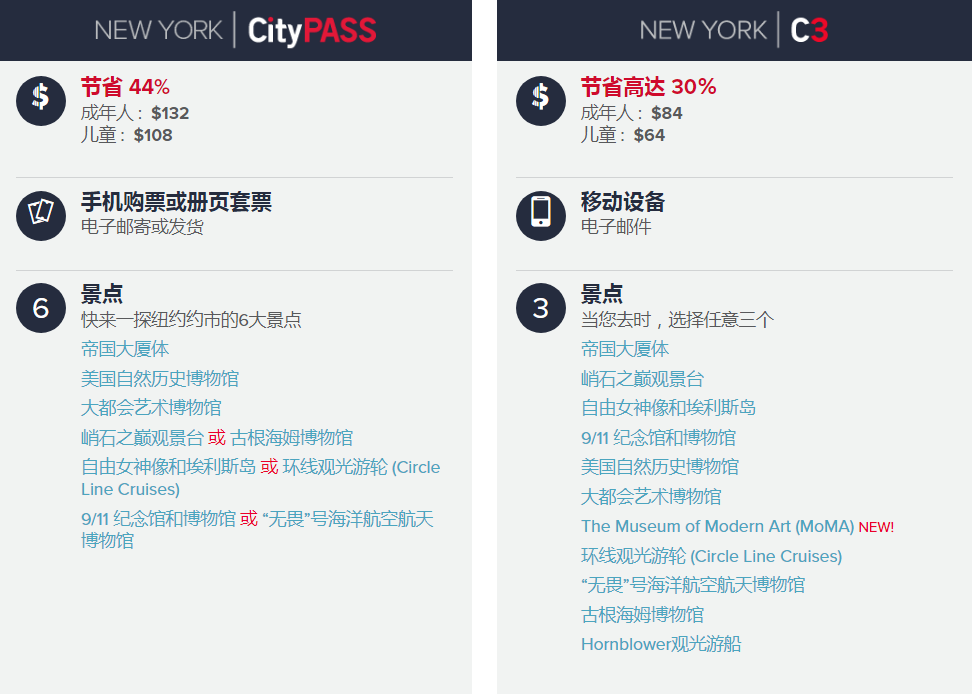 1579327847278440.png 11.png