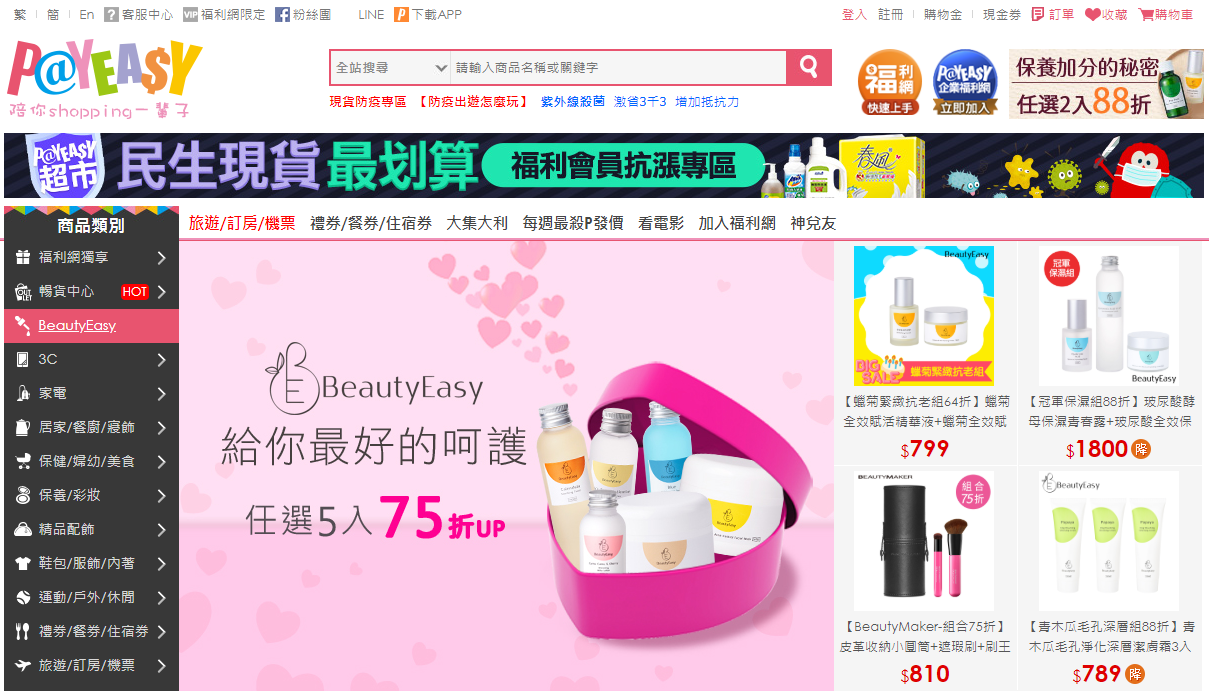 1581753657185448.png 1581753657185448.png