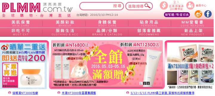 1581752769285136.jpg 1581752769285136.jpg