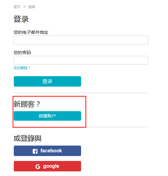 1565695202845514.png 1565695202845514.png