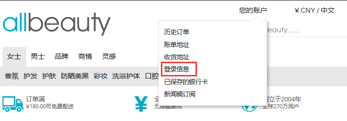 1565695067190282.png 1565695067190282.png