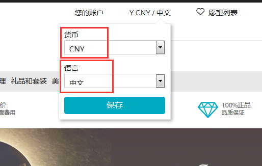 1565695005923551.png 1565695005923551.png