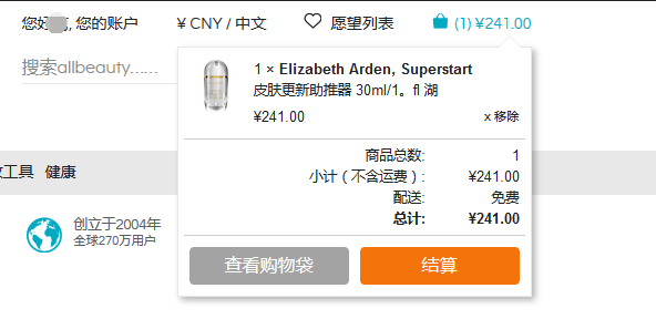 1565695805980764.png 1565695805980764.png