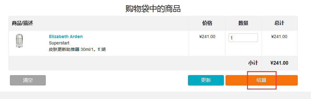 1565695835276260.png 1565695835276260.png