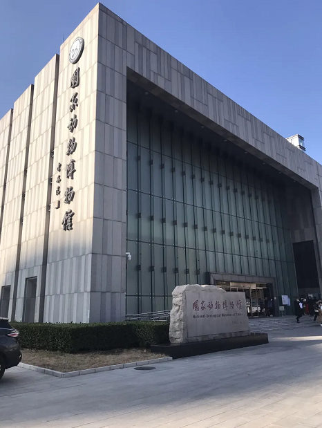 1609738053522806.png image.png