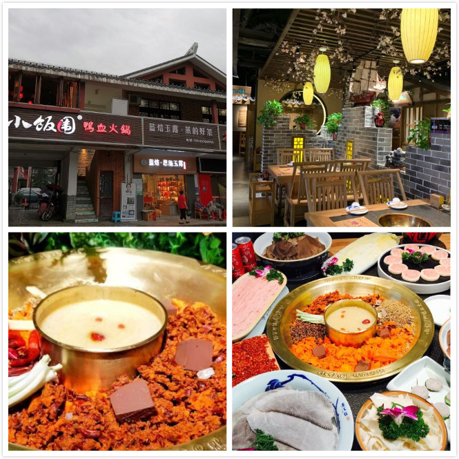 2019重庆到恩施3日自驾游详尽攻略（路线+景点+门票+地址+美食）