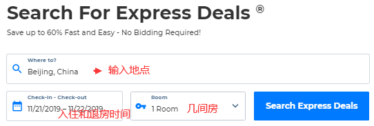 Express Deals Express Deals