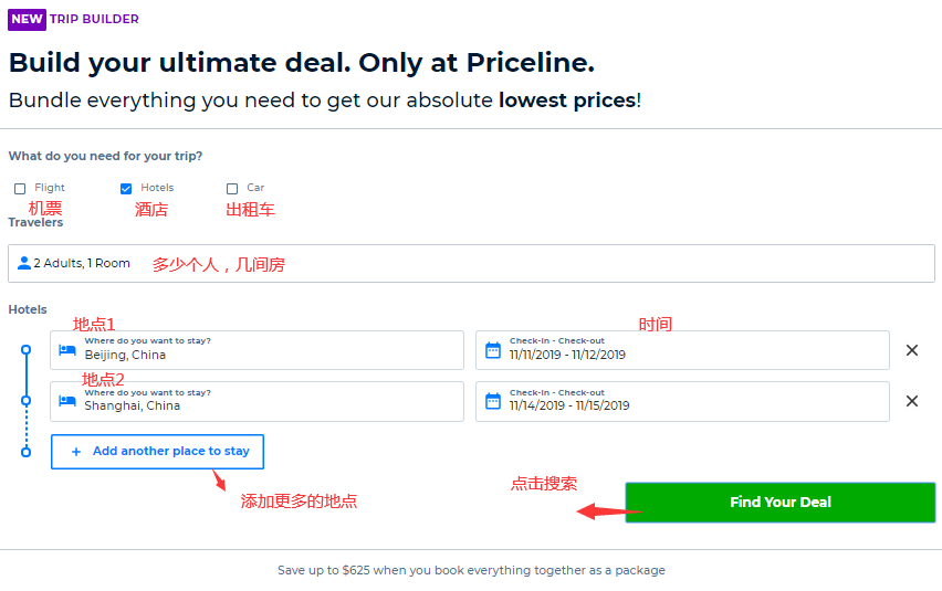 Priceline Priceline