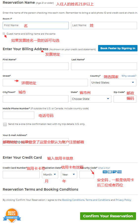 1572424491967610.png image.png