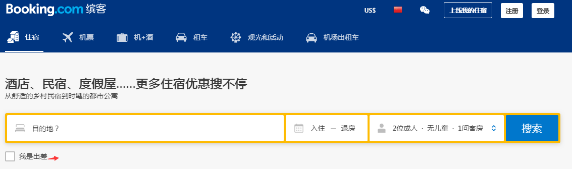 Booking.com Booking.com