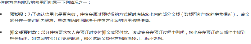 1576284956807223.png image.png