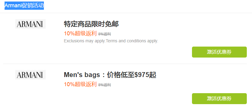 1574750751680846.png image.png