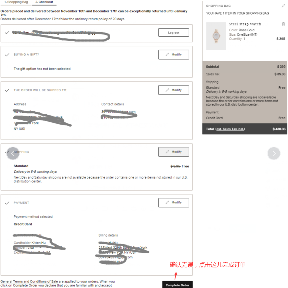 1574755954462438.png image.png