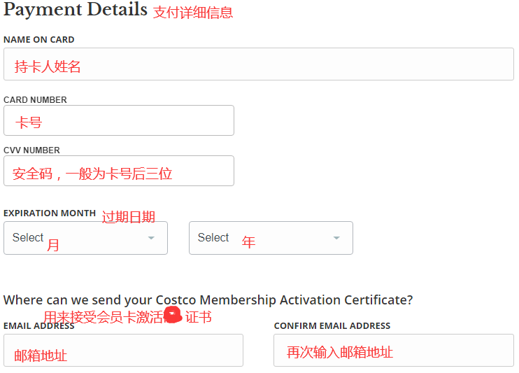 1585098494749307.png image.png