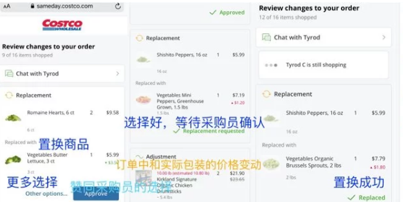 1585029719528806.png 11.png