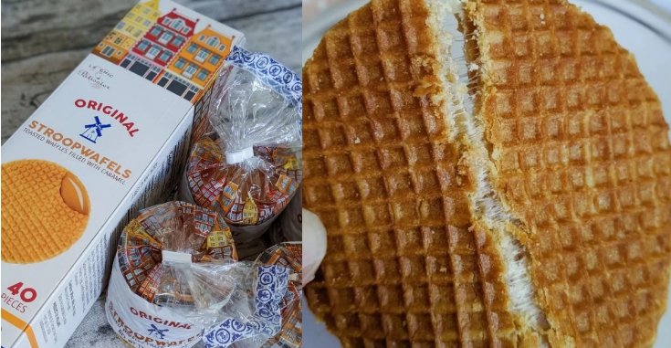 荷兰焦糖松饼 荷兰焦糖松饼