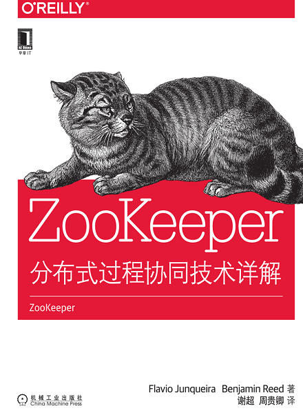 ZooKeeper ZooKeeper