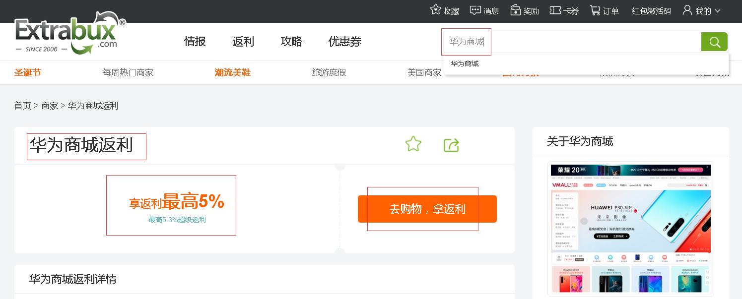 1576745968187951.png 18.png