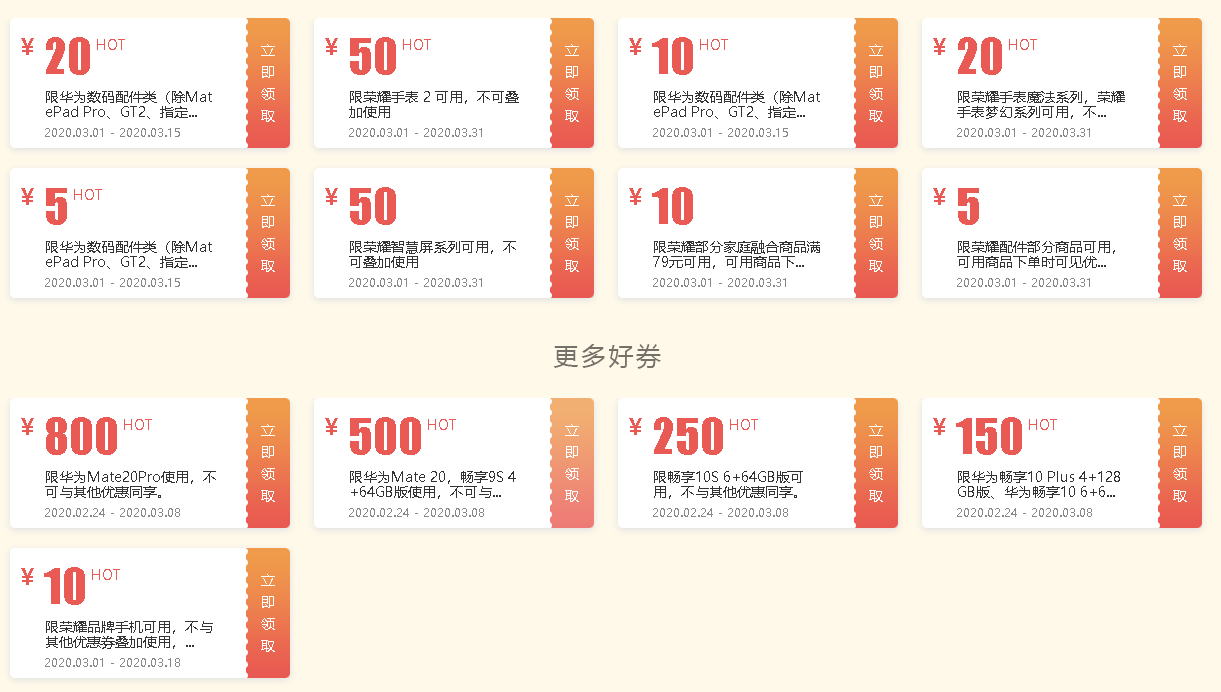 1583228031801783.png 1583228031801783.png