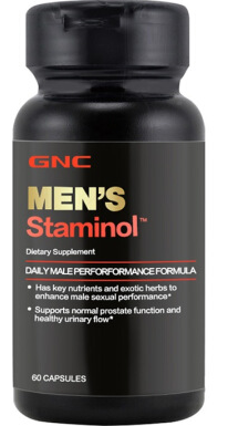 健安喜 GNC 精氨酸胶囊 