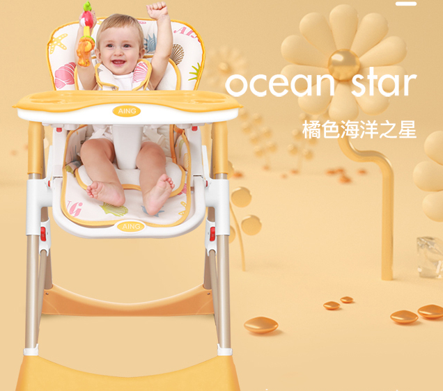 宝宝餐椅
