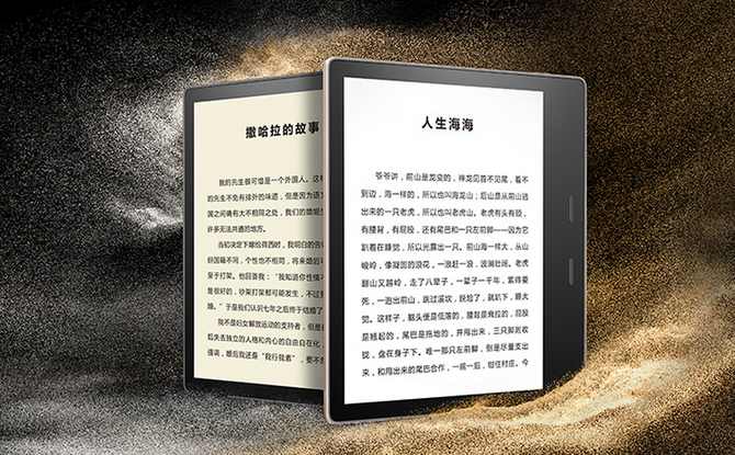 新品！2019年第三代 Kindle Oasis 3（KO3）上市：新增冷暖色温调节+300ppi墨水屏幕+IPX8级防水