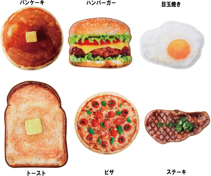 1566884571930622.jpg 1566884571930622.jpg