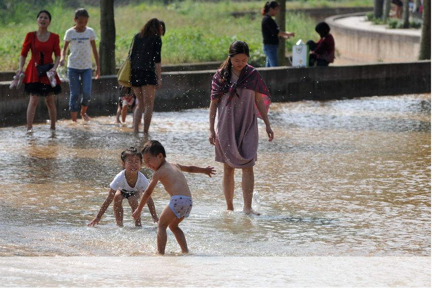 1565427109153110.png 1565427109153110.png