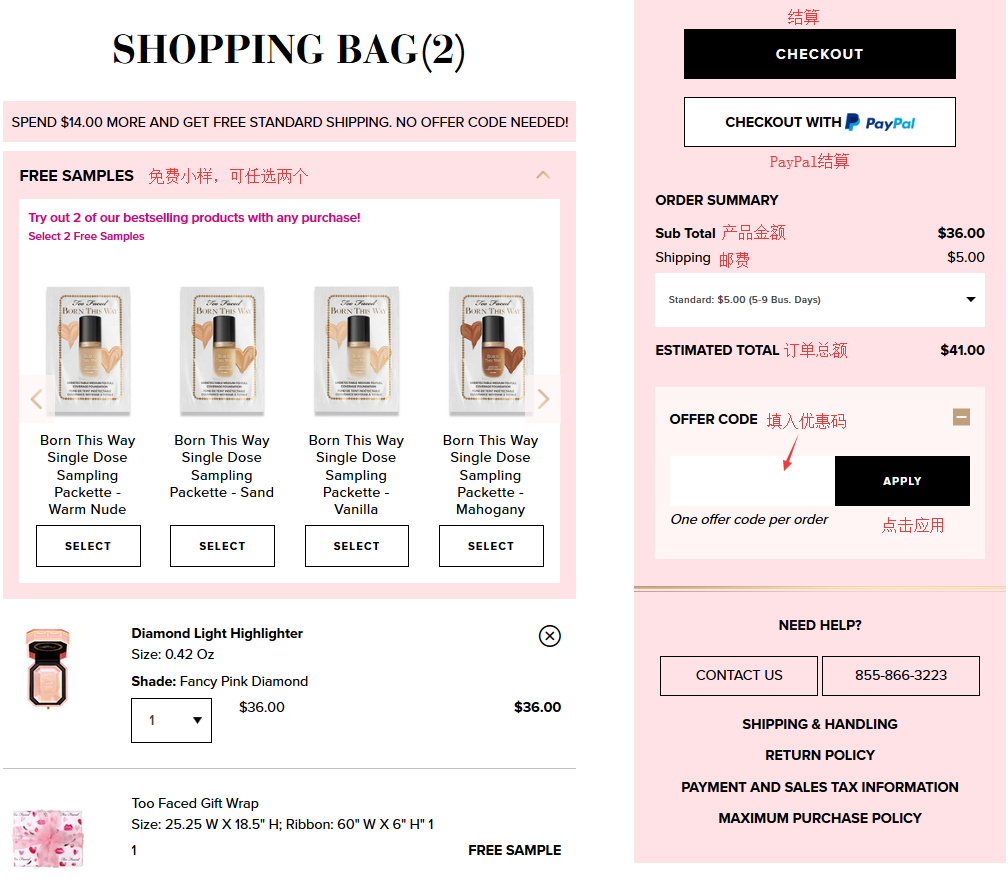 1572681703326183.png 1572681703326183.png