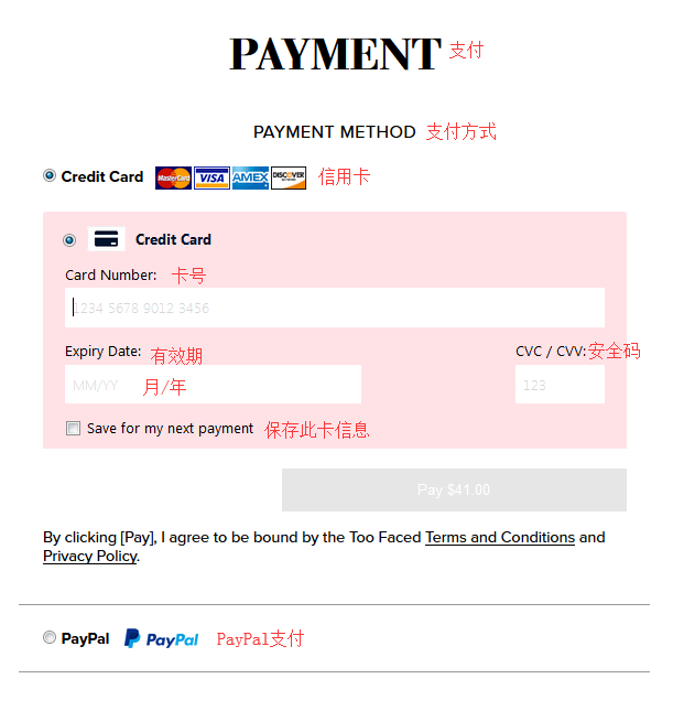 1572681926330770.png 1572681926330770.png