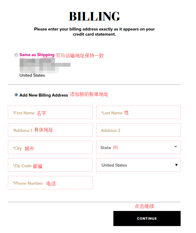 1572681874199732.png 1572681874199732.png