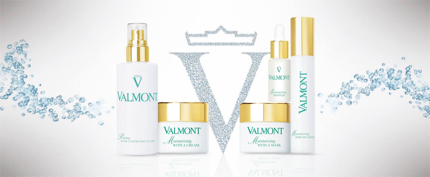 2022海淘瑞士护肤品的网站推荐最低5折入laprairie莱珀妮valmont