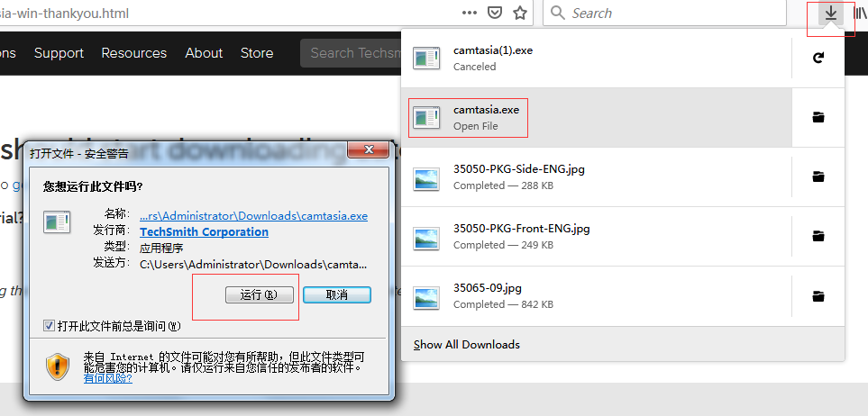 1576819126521885.png 1576819126521885.png