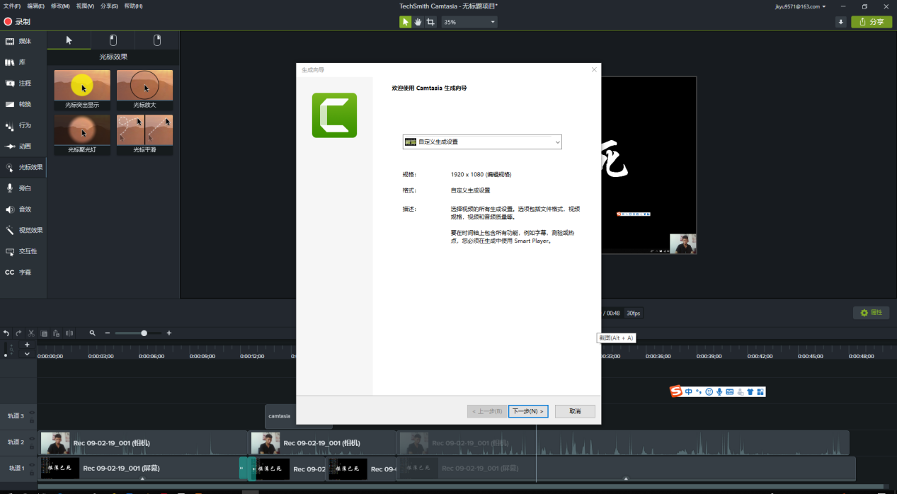 2cc5a16b81ee0f75717204968e22576 2cc5a16b81ee0f75717204968e22576