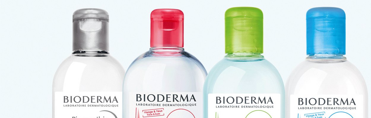 全球哪里买Bioderma贝德玛最便宜?(海淘网站+差价对比+优惠码+16%返利)