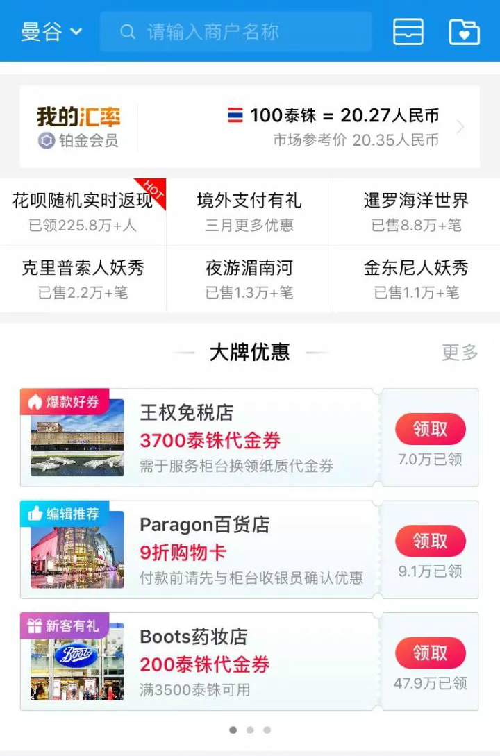 1556260830768048.jpg 1556260830768048.jpg