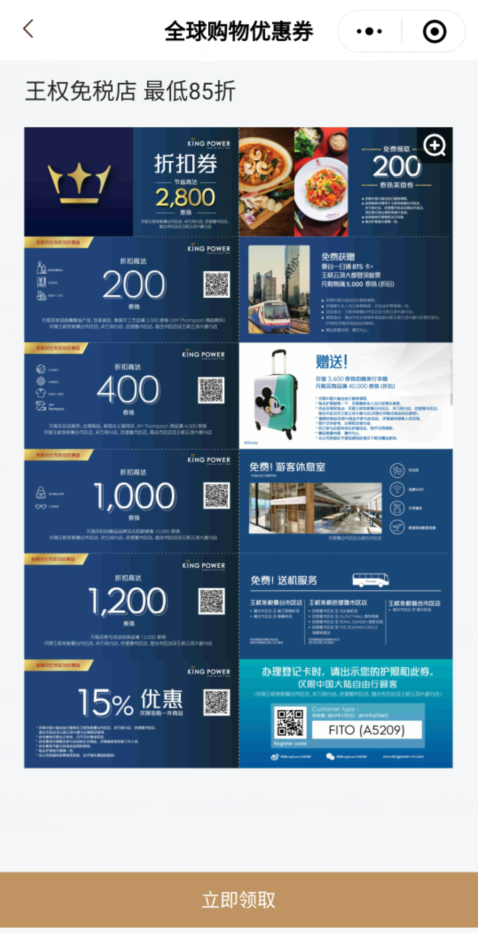 1556261366811034.png 1556261366811034.png