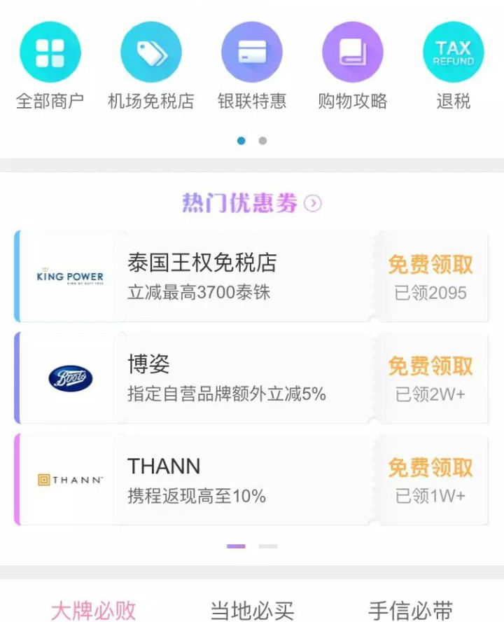 1556260998362079.jpg 1556260998362079.jpg